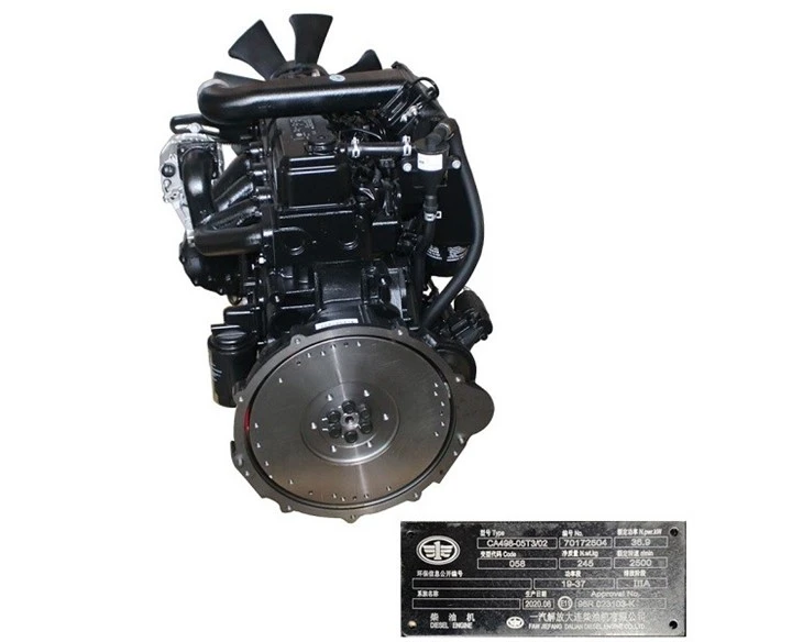 36.9KW/2500RPM Diesel Engine Assembly For Dachai. CA498 (CA498-05T3/02-058) best