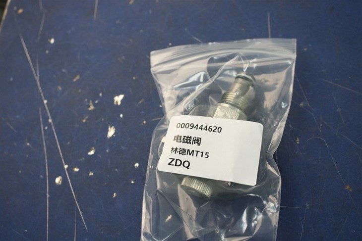 Hanzhi 0009444620 Solenoid Valve For Lin, MT15, OEM Part factory