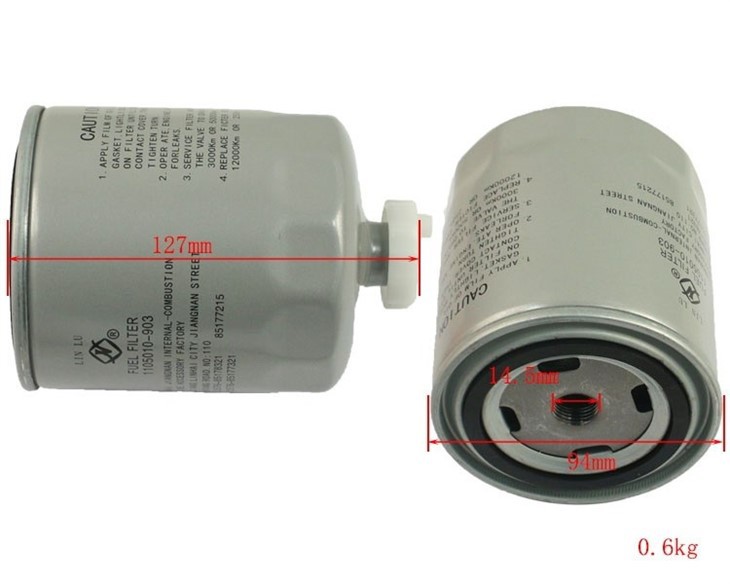 1105010-903 Fuel Filter For Xinchai 4D27G31, 4D27G31-24120 factory