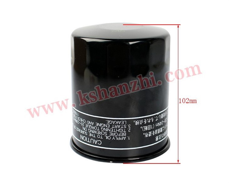 Forklift Parts 119005-35151/119005-35100 Oil Filter For 4D92/94/98E/4TNV94/98 factory