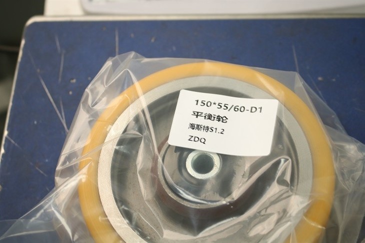 Forklift Parts 150*55-60 Balance Wheel For Hyster, S1.2, 100% Premium suppliers