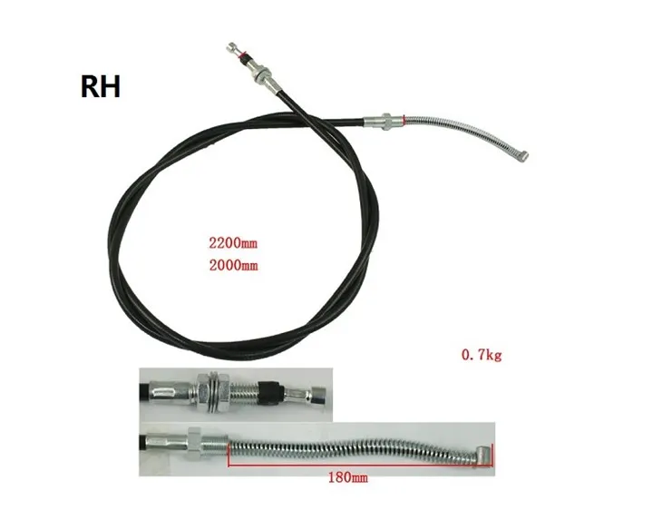 Forklift Parts 306140 RH/306141 LH Cable Brake For Tailift FD50