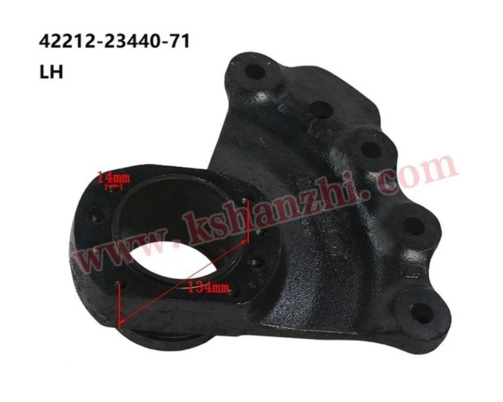 Forklift Parts 42211-23440-71/42212-23440-71 Sector Plate For 7FD20-25, Original best
