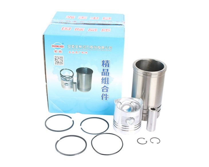 Hanzhi Forklift Parts 490QC-240900 Cylinder Liner Kits Set For Quanchai 490, 100% Genuine