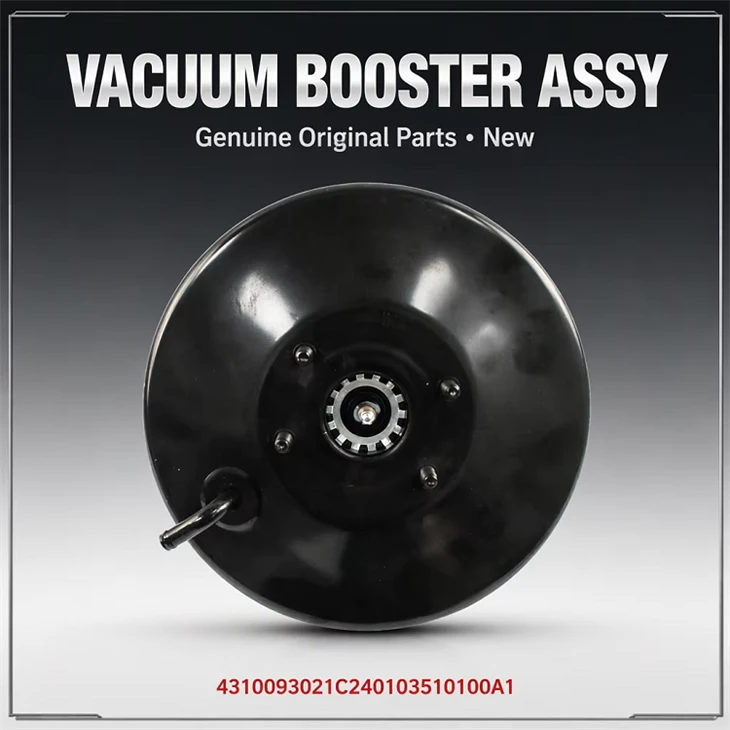 Forklift Parts Brake Vacuum Booster Assy For Hl 5-7 Ton (4310093021C240103510100A1) high quality