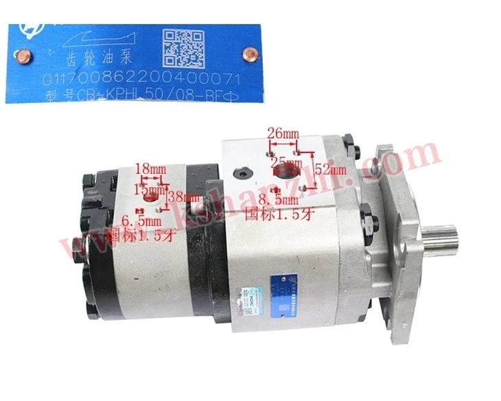 Forklift Parts C2KBA-02011 Hydraulic Pump For Jianghuai 16 Ton (CB-KPHL50/08-BF-P2) suppliers