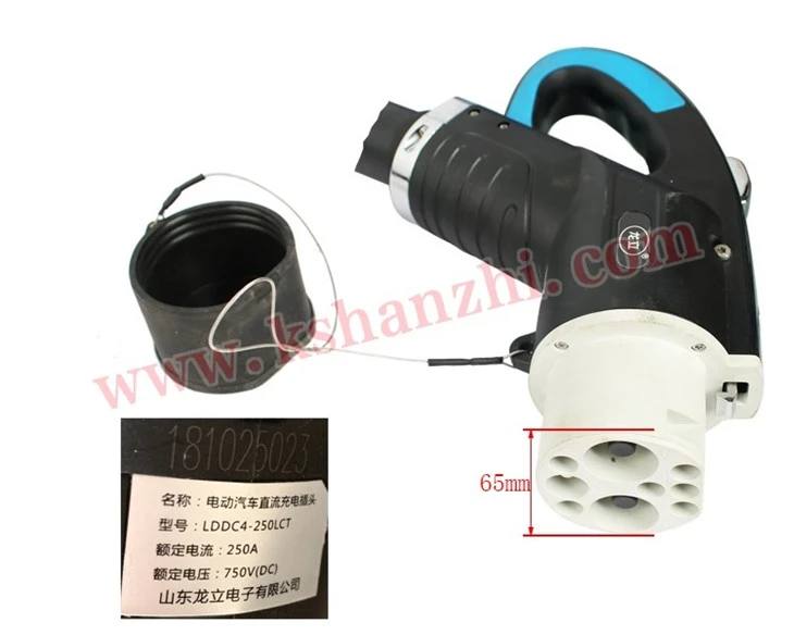 Forklift Parts DC 750V/250A Charging Coupler For Byd Forklift (LDDC4-250CT10301-D1) factory