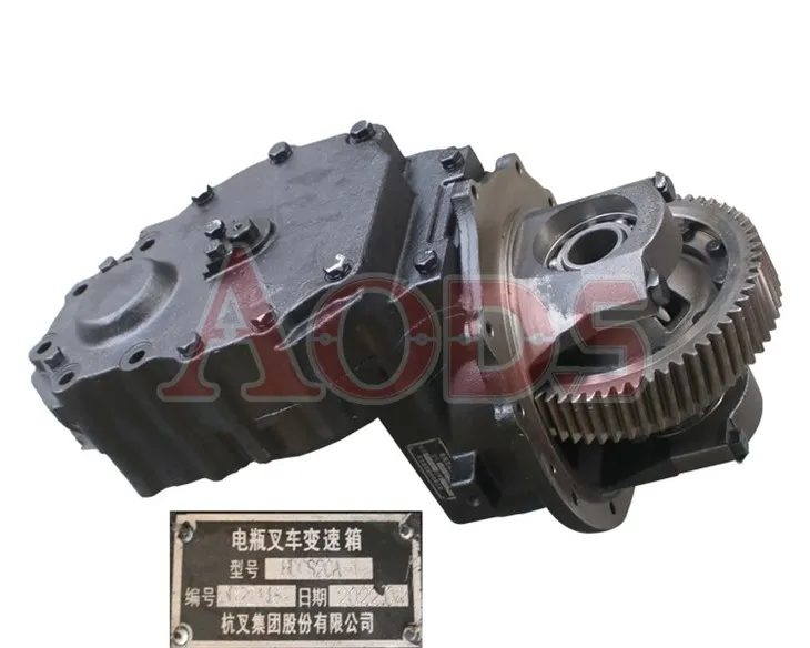 Forklift Parts HDCS20A-G00 Gearbox Transmission Assy For CPD20J/20HA, 100% Genuine best