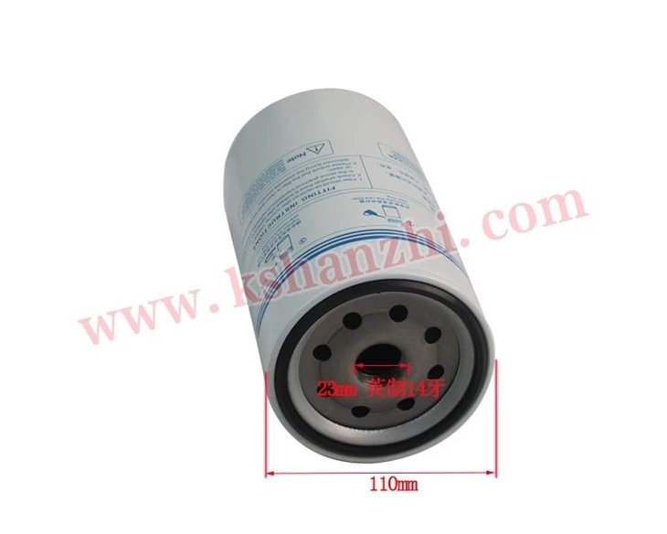 Forklift Parts L6500-1105140 Fuel Filter 110*205mm For Yuchai 6J175-T302 factory