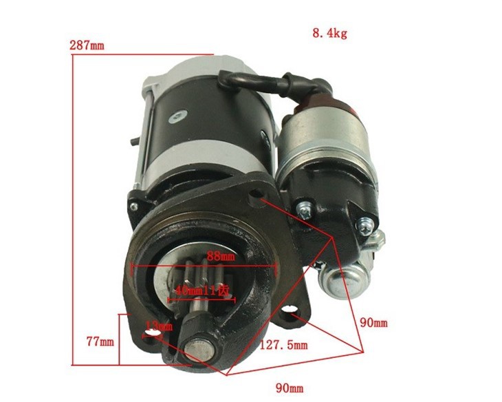 Forklift Parts QDJ2659RA Motor Starter 24V/5.5KW For Quanchai 4J1 best