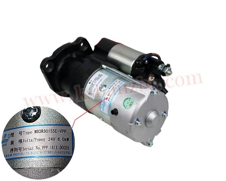 Forklift Parts WD61509QD Motor Starter For Heli/weichai 4105 (M93R3015SE) 100% Original high quality