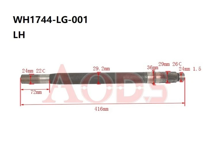Forklift Parts WH1744-LG-001 LH/WH1744-LG-002 RH Axle Shaft For QDD2-C1S suppliers