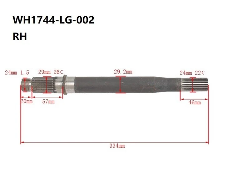 Forklift Parts WH1744-LG-001 LH/WH1744-LG-002 RH Axle Shaft For QDD2-C1S high quality