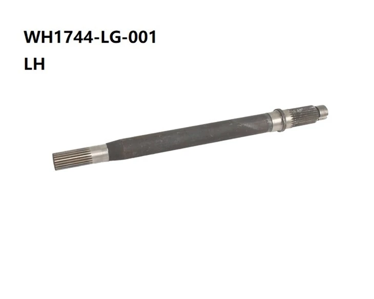 Forklift Parts WH1744-LG-001 LH/WH1744-LG-002 RH Axle Shaft For QDD2-C1S