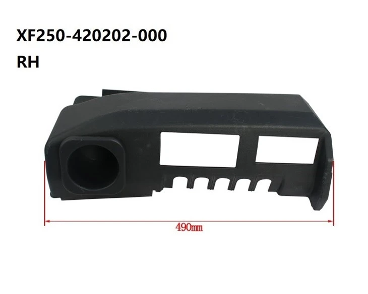 XF250-420201-001/XF250-420202-000 Guard Board, Protective Cover For Hc, XF250 best