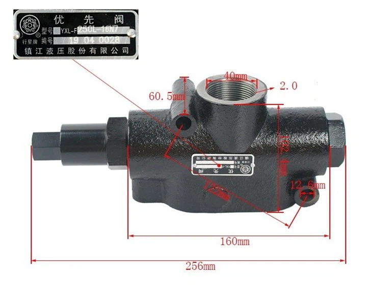 Flow Priority Valve, YXL-F250L Steering Priority Valve For Dalian 5~7 Ton, 100% Premium suppliers