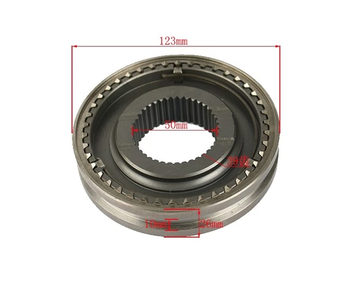 Forklift Spare Parts 12493-42041 Hub, Sleeve Synchronizer 39 Teeth, 100% Premium