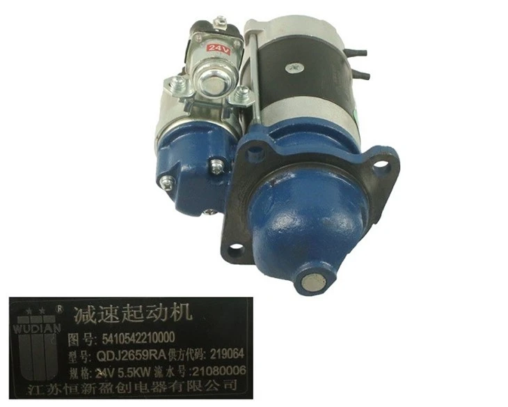 Hanzhi Spare Parts QDJ2612 Motor Starter 24V/5.5KW For QC4112, 100% Premium suppliers