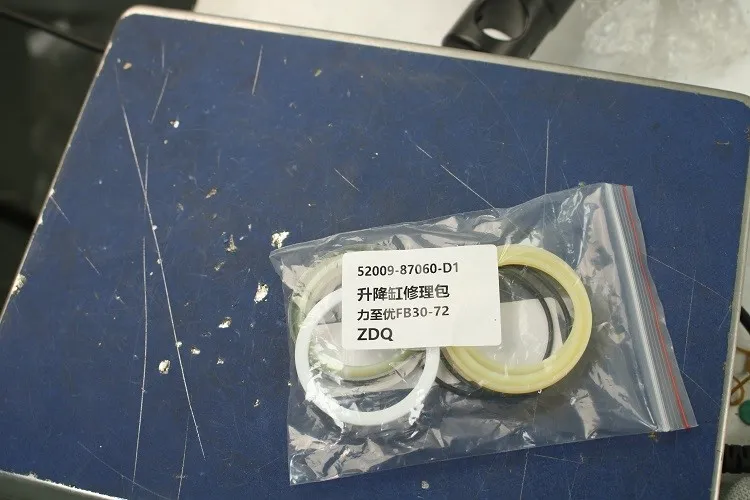 52009-87060-D12 52009-87060-D12