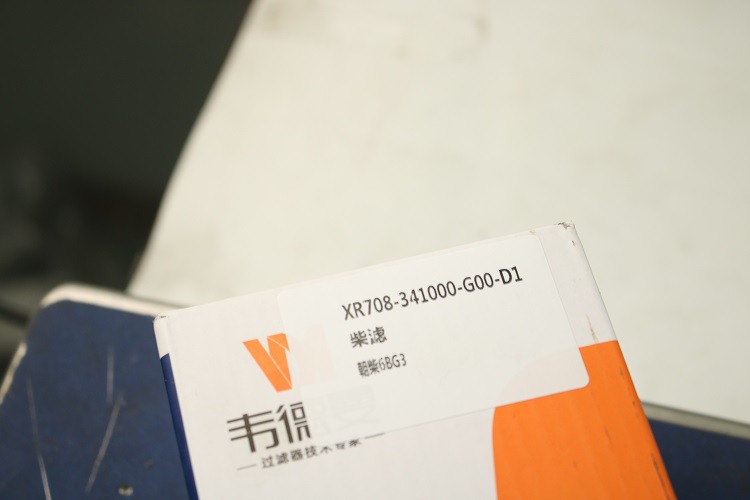 XR708-341000-G00-D12 XR708-341000-G00-D12