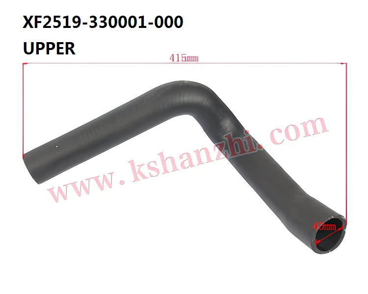 XF2519-330001-0002 XF2519-330001-0002