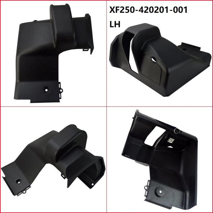 XF250-420201-001 XF250-420201-001