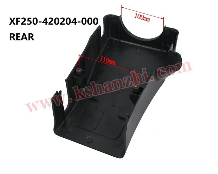 Protective Cover, Forklift Parts XF250-420204-000 Guard Board, Rear For Hc, XF250 suppliers