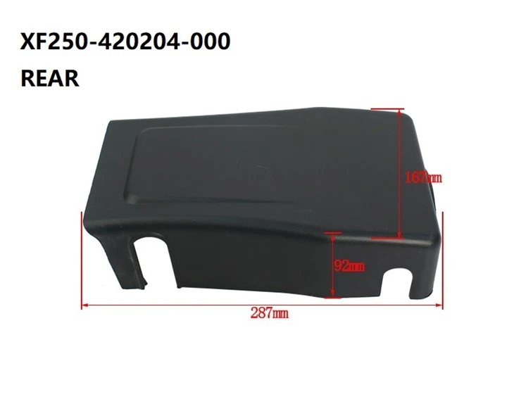 Protective Cover, Forklift Parts XF250-420204-000 Guard Board, Rear For Hc, XF250