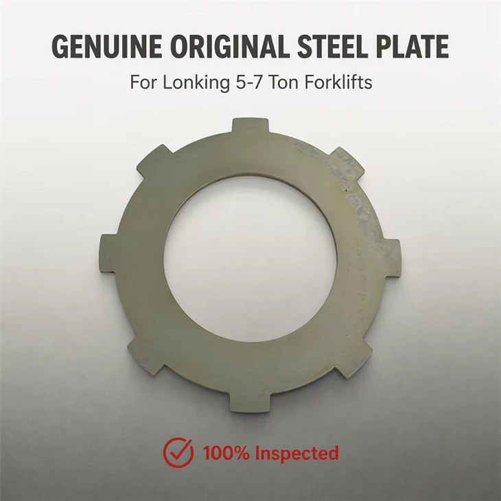 Separator Plate,152.5*87.5*2 Steel Plate For Lonking 5-7Ton (LG5-7T-15943-82451-JK) best