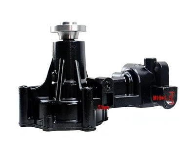 Forklift Parts 129004-42001 Engine Water Pump For 4TNV84/4TNV88, Premium