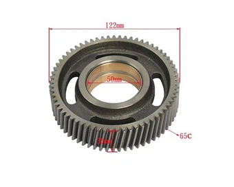 13509-78202-71 Bridge Gear, Hydraulic Pump 65 Teeth For 6-8F/1DZ