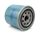 Forklift Parts 15208-01B01/20801-01361 Oil Filter For H15/H20-2/H25/K15/K21/K25