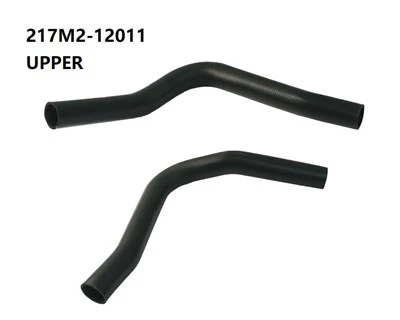 Forklift Parts 217M2-12011/217M2-12021 Hose, Radiator For Hl, H2000/4LB1