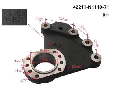 Forklift Parts 42211-N1110-71/42212-N1110-71 Sector Plate For 8FBN15-18, Original