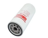 Forklift Parts 430-1012240 Oil Filter For Yuchai 6J175-T302, 100% Original