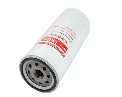 Forklift Parts 430-1012240 Oil Filter For Yuchai 6J175-T302, 100% Original