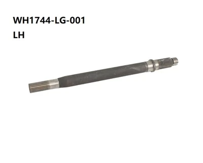 Forklift Parts WH1744-LG-001 LH/WH1744-LG-002 RH Axle Shaft For QDD2-C1S