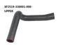 Forklift Parts XF2519-330001-000/XF2519-330002-000 Hose, Radiator For Hc, XF250