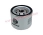 Forklift Parts Z20140023 Fuel Filter For Weichai National IV WP4, 100% Genuine
