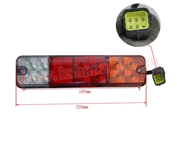 Forklift NC tail light rear combination lamp