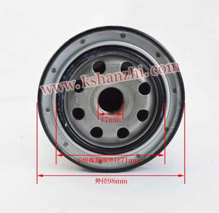 Forklift Parts Oil Filter Used For Toyota Forklift