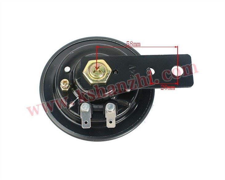 Universal 24V Electric Horn, 24VDLB