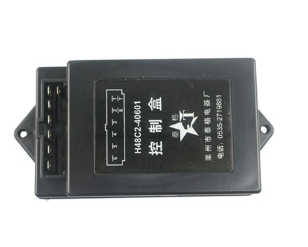 Hot Selling Forklift Parts H48C2-40601 Control Box For CPCD50